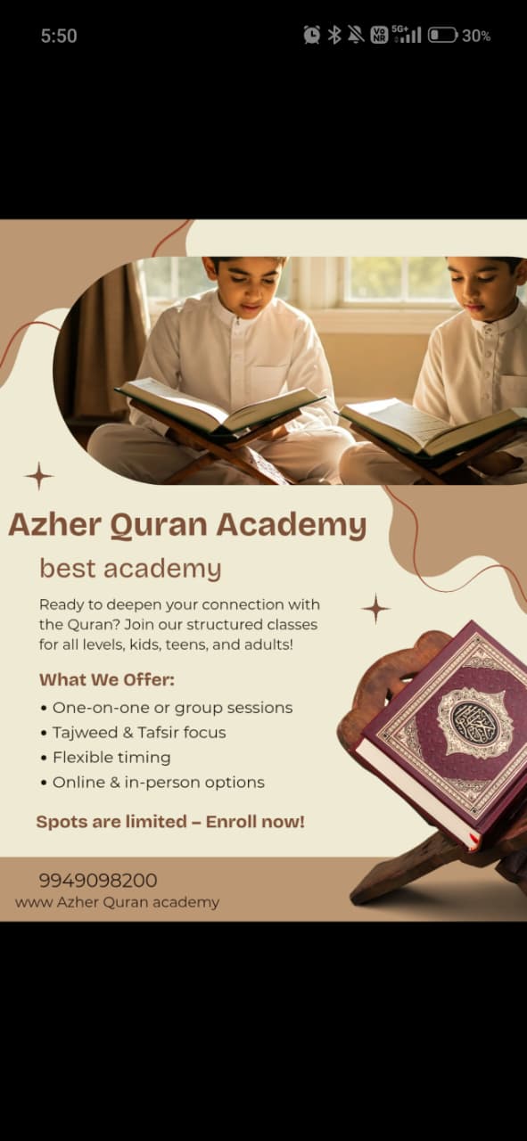 Poster 7